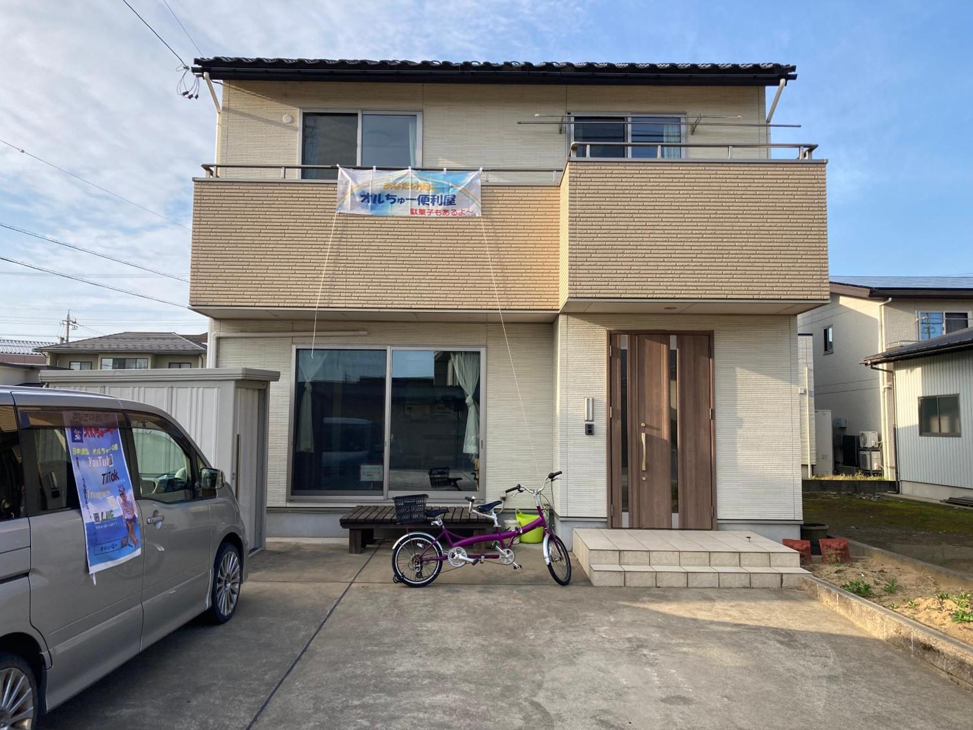 オルちゅーばーハウス#Youtuberオーナー滞在型#一軒家の各部屋をご提供#内鍵ありoruchuba House 후쿠이 외부 사진
